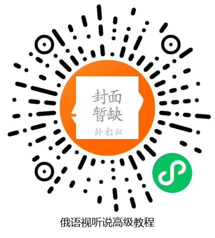 图书二维码