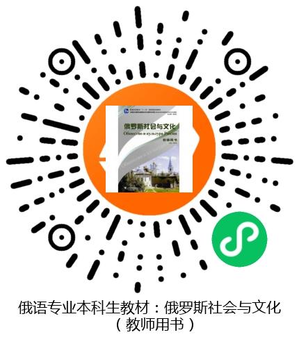 图书二维码