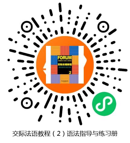 图书二维码