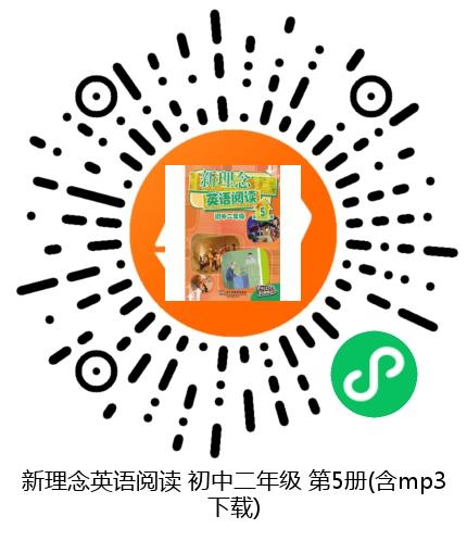 图书二维码