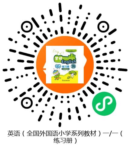 图书二维码