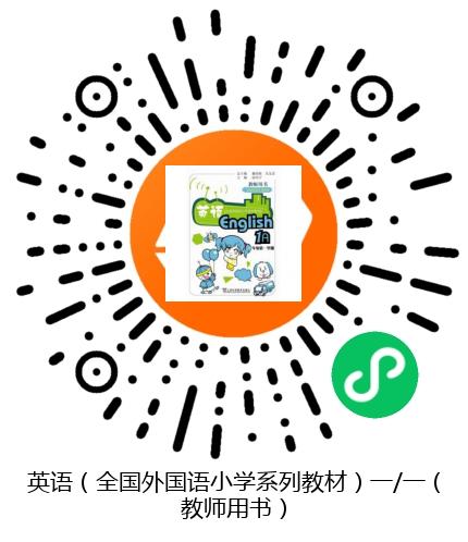 图书二维码