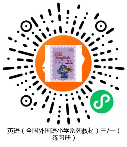 图书二维码
