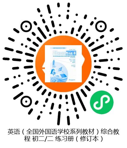 图书二维码