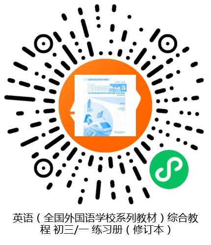 图书二维码