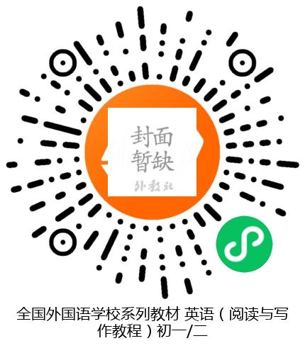 图书二维码
