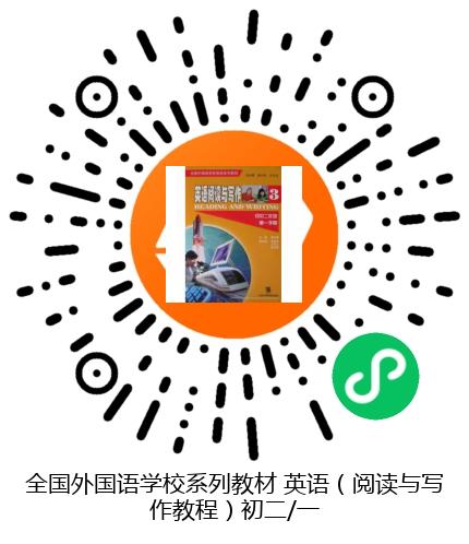 图书二维码