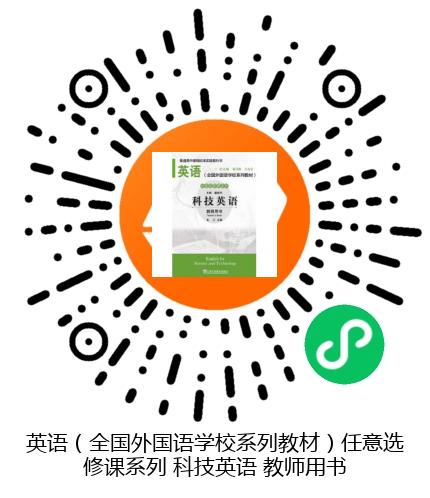 图书二维码