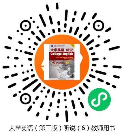 图书二维码