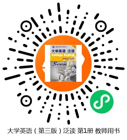 图书二维码
