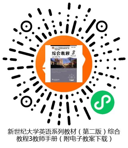 图书二维码