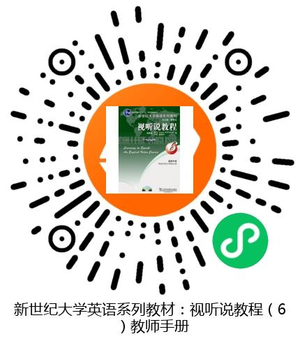 图书二维码