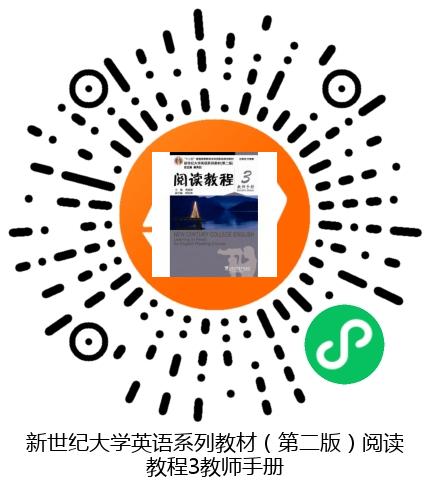 图书二维码