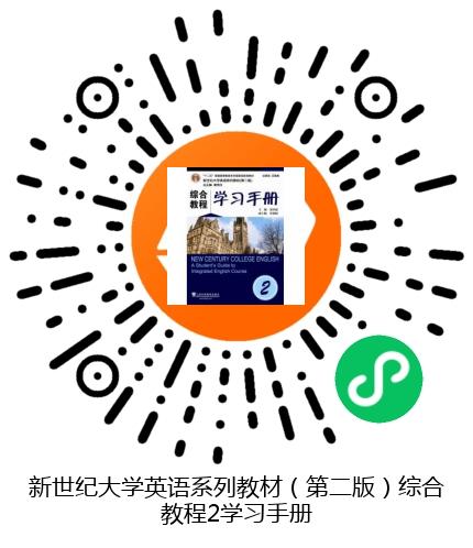 图书二维码