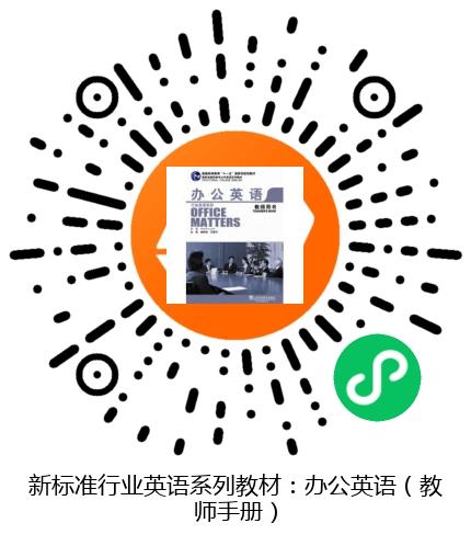图书二维码
