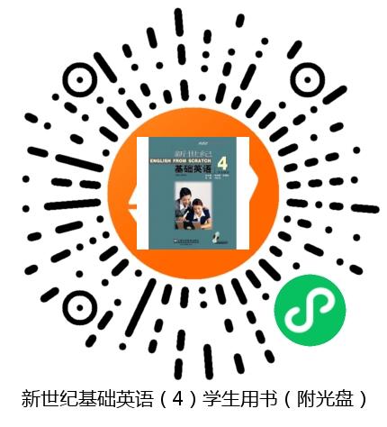 图书二维码