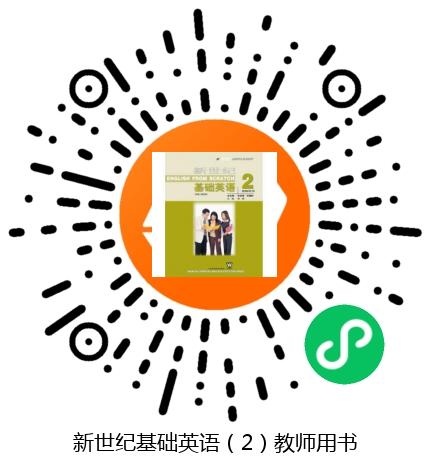 图书二维码