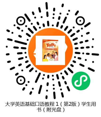 图书二维码