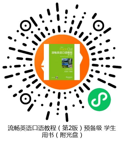 图书二维码