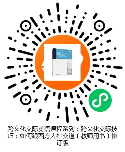 图书二维码