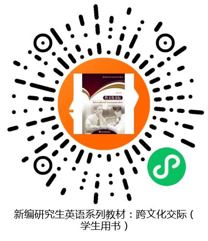 图书二维码
