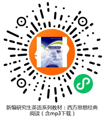 图书二维码