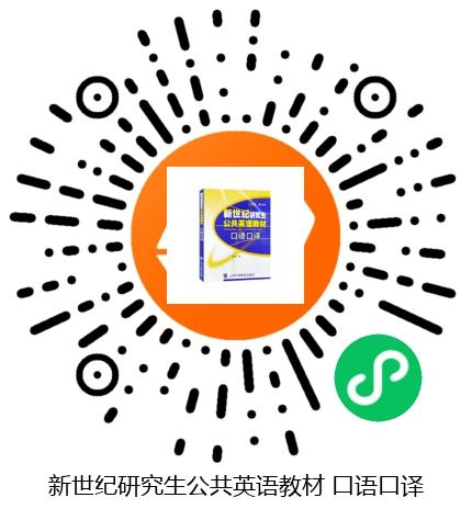 图书二维码
