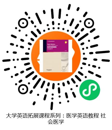 图书二维码