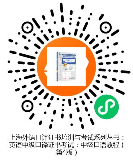 图书二维码