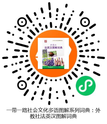 图书二维码
