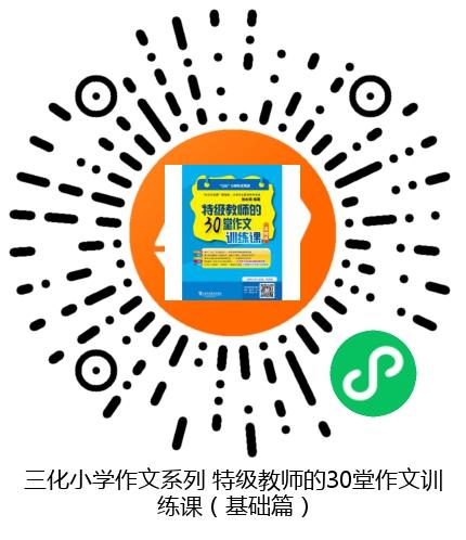图书二维码