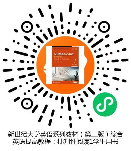 图书二维码