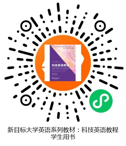 图书二维码