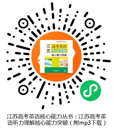 图书二维码