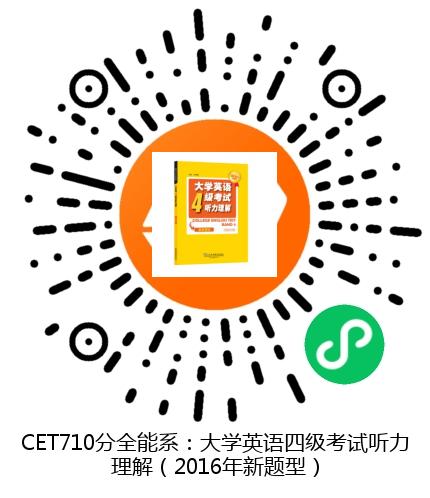 图书二维码