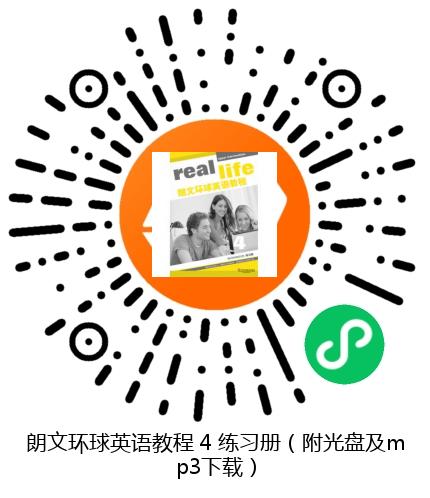 图书二维码