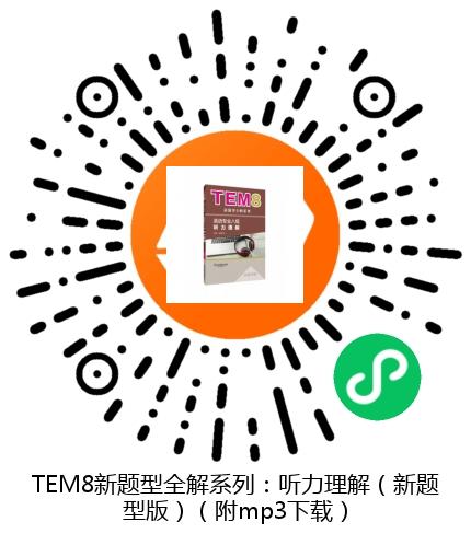 图书二维码