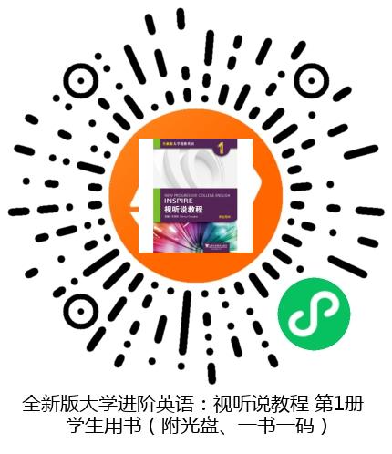图书二维码