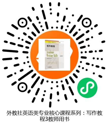 图书二维码