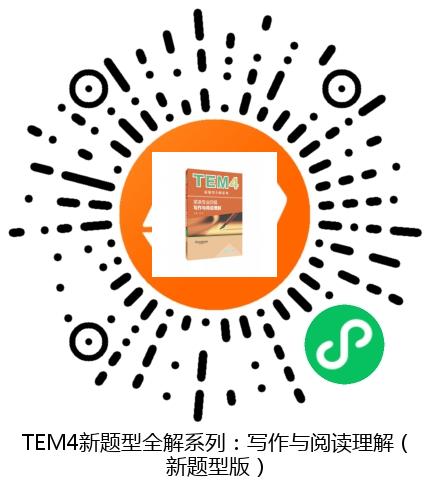 图书二维码
