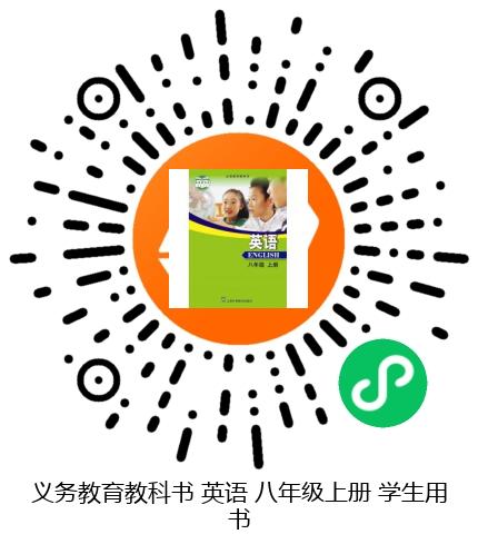 图书二维码