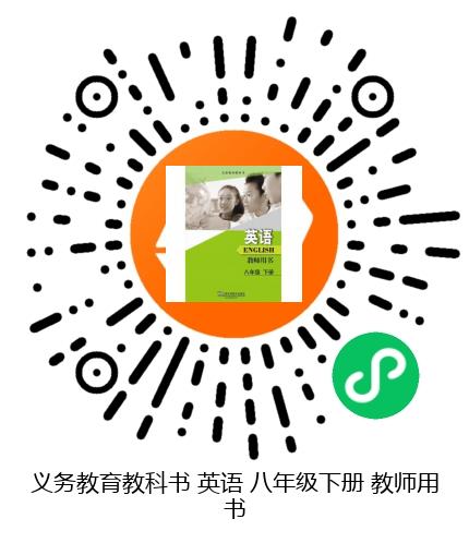 图书二维码