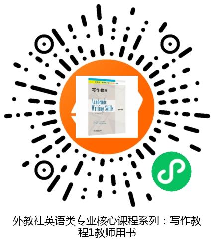 图书二维码