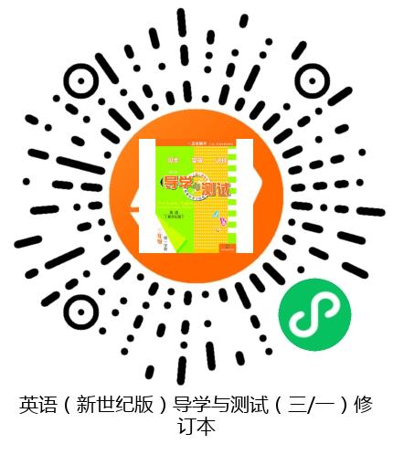 图书二维码