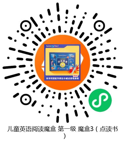 图书二维码