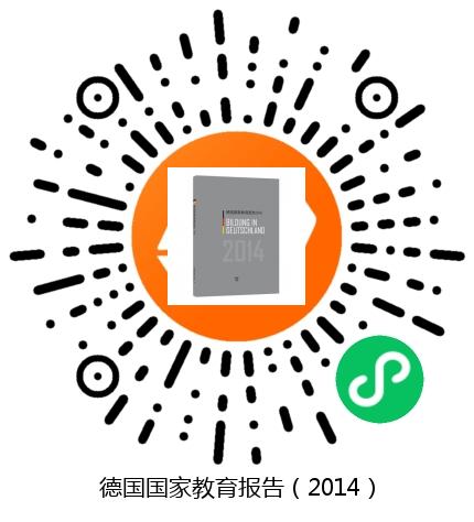 图书二维码