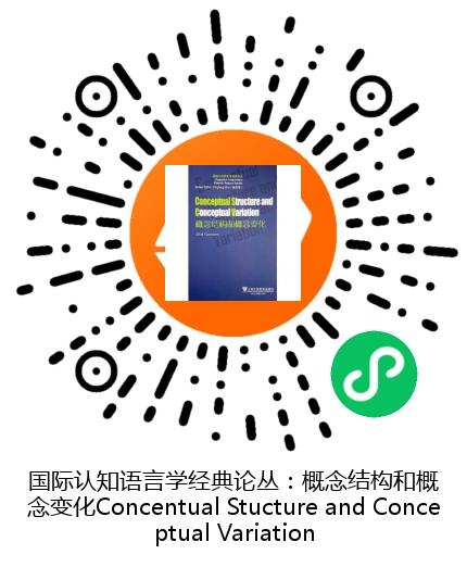 图书二维码