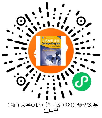 图书二维码