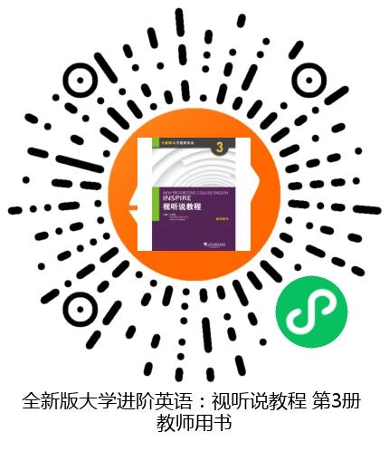 图书二维码