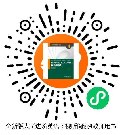 图书二维码